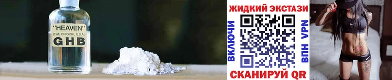БУТИРАТ вода  MEGA зеркало  Себеж 