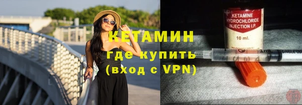 Альфа ПВП Балабаново