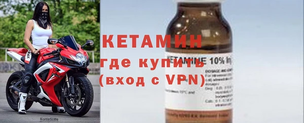 Альфа ПВП Балабаново