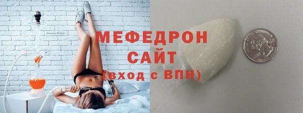 гидропоника Пролетарск