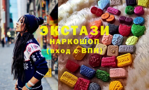 герыч Баксан