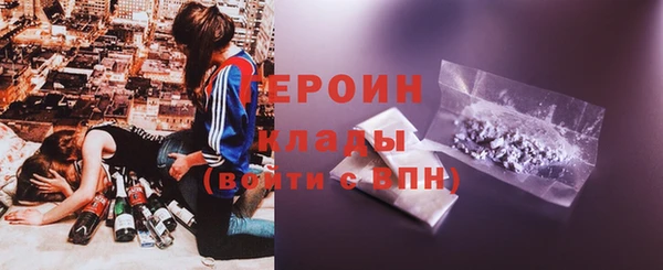 Альфа ПВП Балабаново