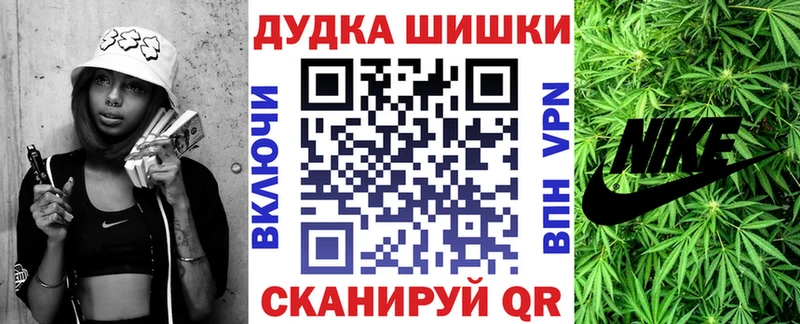 купить  цена  Себеж  Бошки марихуана SATIVA & INDICA 